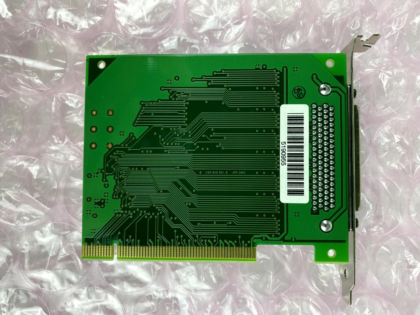 AXXON MAP / 950 PCI 8 PORT RS232 SERIAL CARD OSA-5100