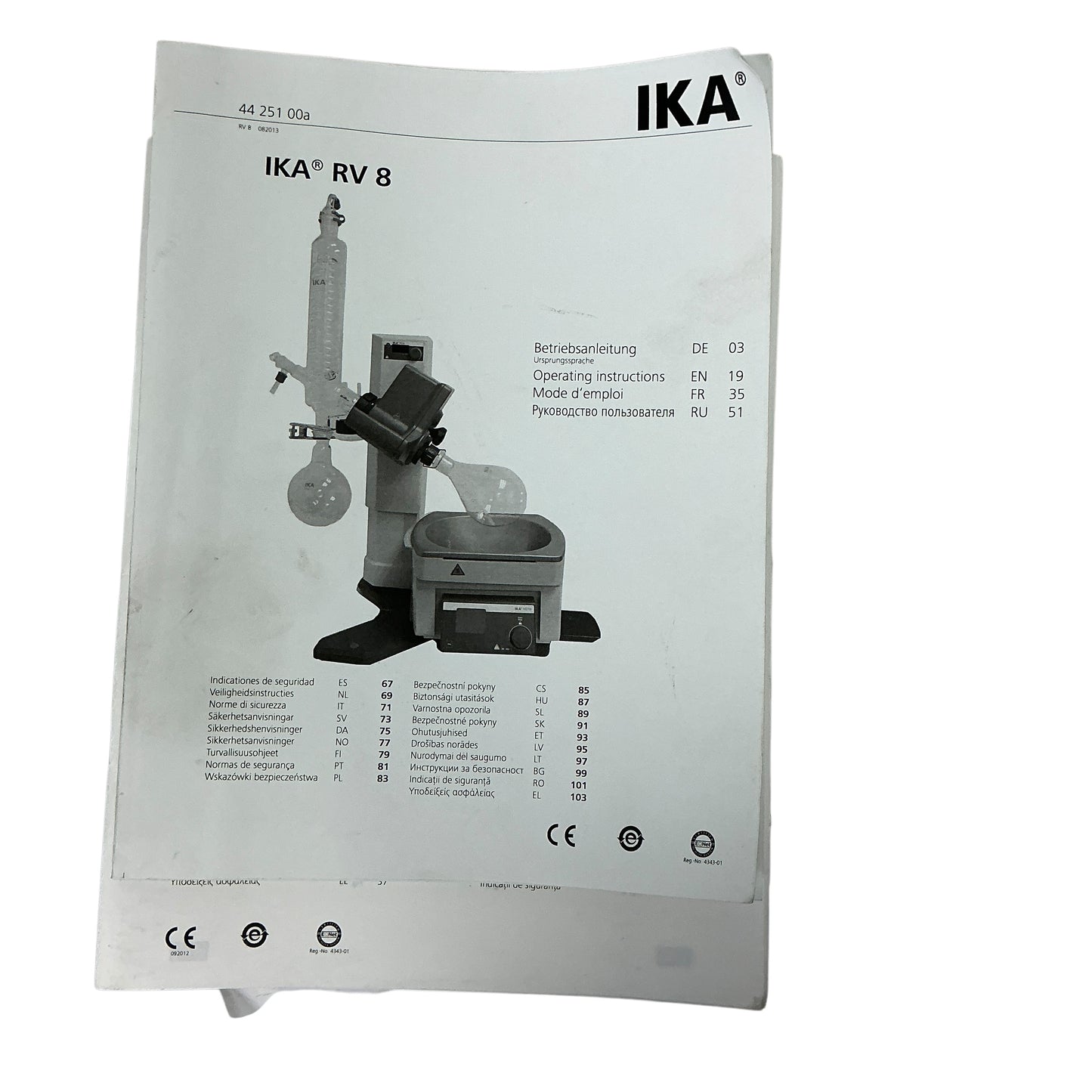 IKA RV8 Rotary Evaporator W/ Digital Bath HB 10 & L14 Condenser