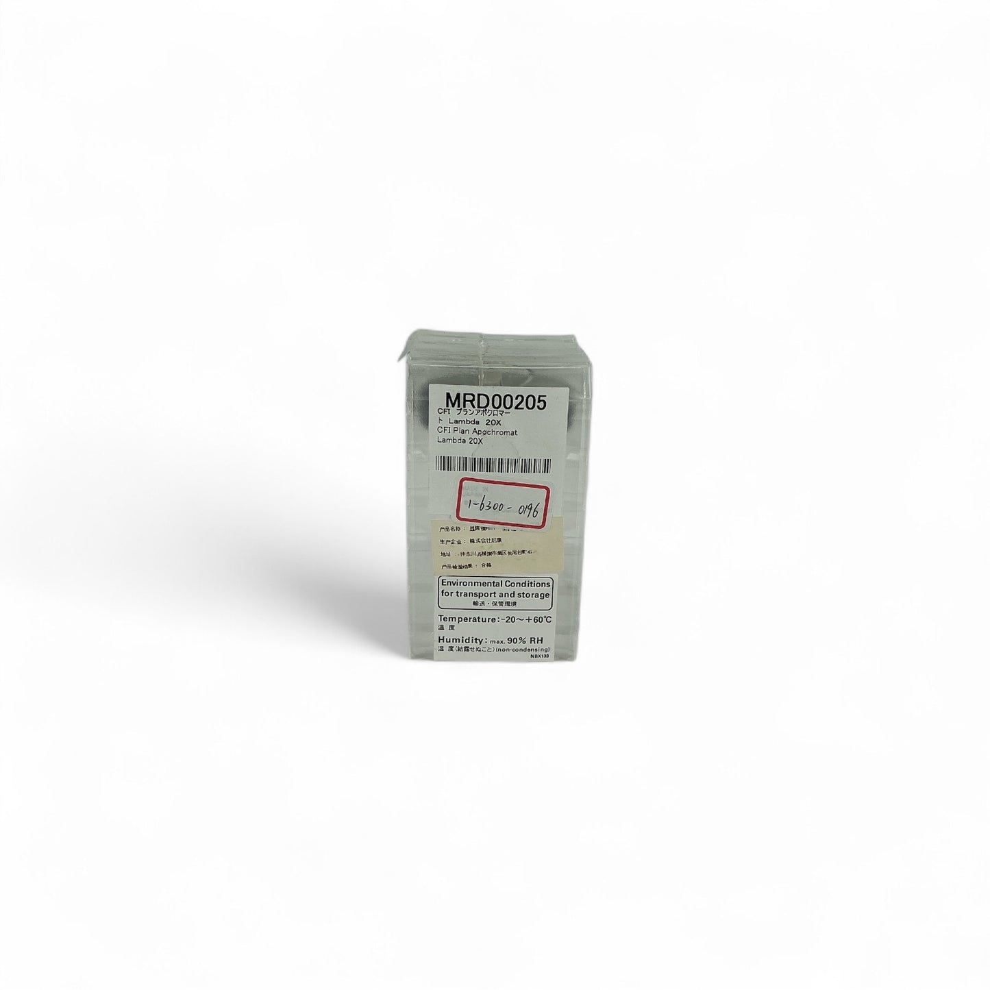 Nikon CFI Plan Apo Lambda 20x/0.75 Objective Lens DIC N2 - New