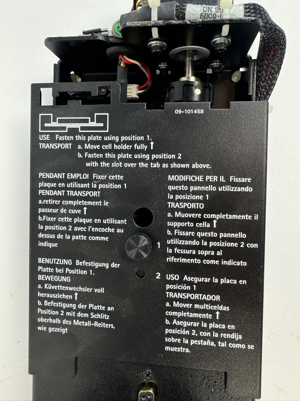 Agilent Cary 50/60 Thermostatted Multicell Holder