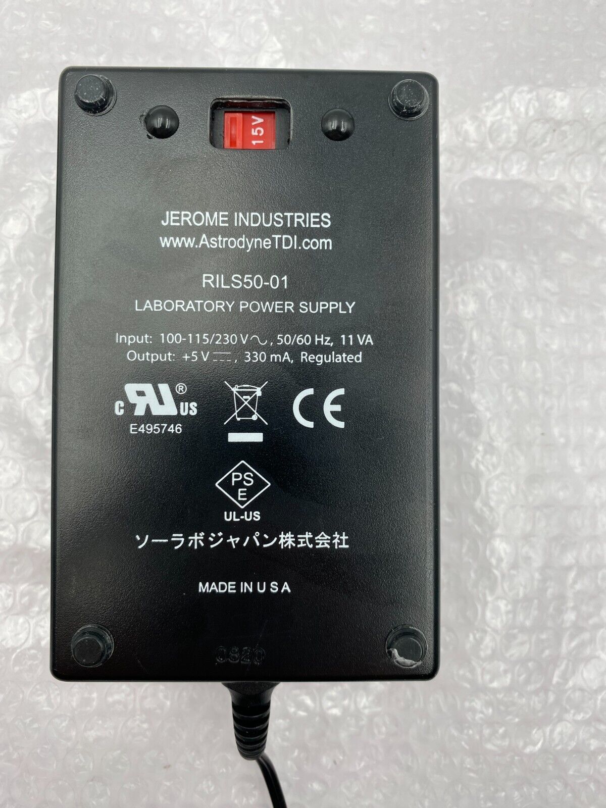 Thorlabs LDS5 - 5 VDC Regulated Power Supply, 2.5 mm Phono Plug, 120 VAC