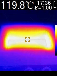 Lab-Line Multi-Blok Heater 2052 (Best Offer!)