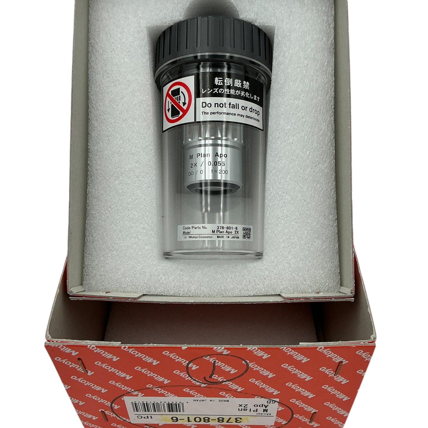 Mitutoyo M plan Apo 2x Objective Lens 378-801-6 - New