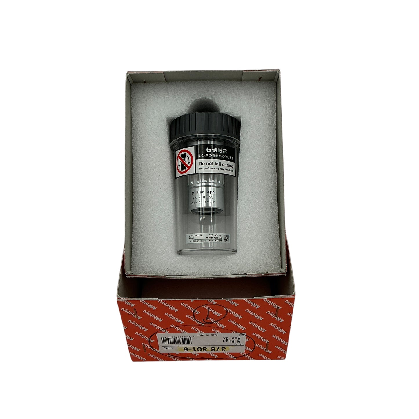Mitutoyo M plan Apo 2x Objective Lens 378-801-6 - New